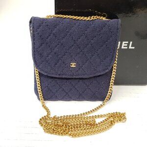 Chanel Satin Quilted Micro Bag lux-208-091725
